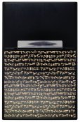 Klínové písmo - černá