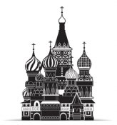 Samolepka - Katedrála svatého Basila v Moskvě